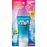 Biore UV Aqua Rich Watery Essence SPF50 + PA +++