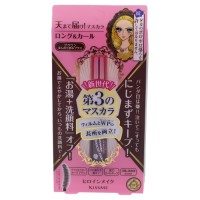 Kiss Me Heroine Mascara Waterproof Long And Curl 02 Marron 6g