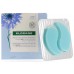 Klorane Eye Contour Smoothing & Relaxing Patches 7x2 patches Klorane Eye Contour Smoothing & Relaxing Patches 7x2 patches