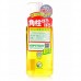 Kokuryudo Hipitch Huile Nettoyante Profonde 250 ml Kokuryudo Hipitch Huile Nettoyante Profonde 250 ml