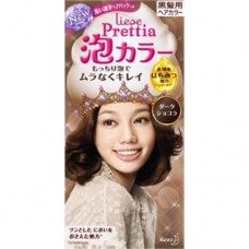 Kao Prettia Liese Bubble Hair Color Dark Chocolate