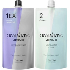 Shiseido cristallisant ex droite pour cheveux très résistants 400g Shiseido cristallisant ex droite pour cheveux très résistants 400g