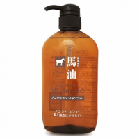 Kumano Champú Sin Siliconas Aceite De Caballo 600ml