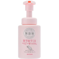 Miyoshi Jabón Corporal Espumoso Para Bebés Sin Aditivos 250ml
