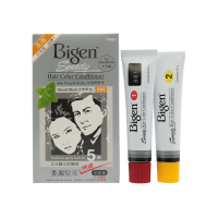 Bigen Speedy Hair Color Conditioner Natural Black 881 40G