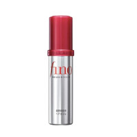 Shiseido Fino Premium Touch Penetration Essence Haarolie 70ml Shiseido Fino Premium Touch Penetration Essence Haarolie 70ml