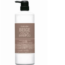 Fiole Qualicia Shampoing Couleur Beige 1000ml