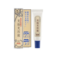 Meishoku Bigan Essense 15 gr