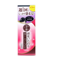 50 Megumi Soin du Cuir Chevelu Colorant Noir 150g
