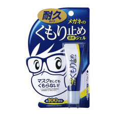 Soft99 Anti-condensgel voor brillen 10g Soft99 Anti-condensgel voor brillen 10g